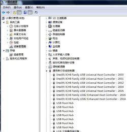电脑无法识别USB设备 原因分析与解决指南