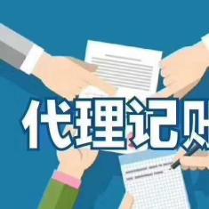 转让融资租赁、商业保理、代理及基金管理公司壳资源 天津市场机遇与注意事项
